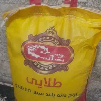 برنه هندی دانه بلند400زیر قیمت بازار