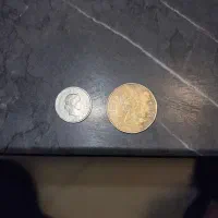 سکه کلکسیونی