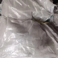 حلب خالی و گونی|ظروف نگهدارنده، پلاستیکی، یک‌بارمصرف|بندرعباس, |دیوار