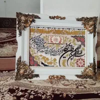 تخت نوزاد به همراه تابلو فرش