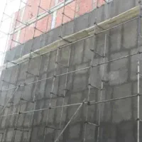سیمان کار سیمانکاری