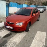 جنتو   ( ۲۰۰۹ )