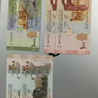 بانکی و باکیفیت