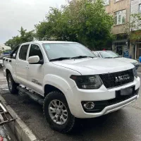 آمیکو آسنا بدون رنگ