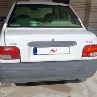پرایدمدل۹۵