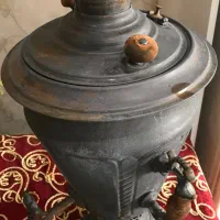 سماور ذغالی قدیمی و خاص(نایاب)