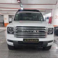 هاوال H9 صفر *اقساطی تحویل فوری وسندبنام *