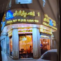 155متر-خالص-ویلایی-مطهری-ستارخان-بازسازی-بازیرزمین