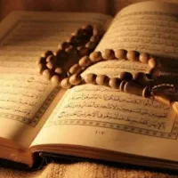 سرکتاب،فال،دعانویسی
