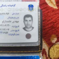 پیدا شدن مدارک