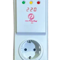 فروش محافظ برق  و استابلایزر  شرکت پیشرانه صنعت