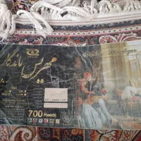 قالی