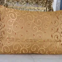 بالش|رختخواب، بالش، پتو|ارومیه, |دیوار
