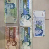 فروش اسکناس