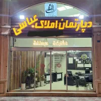 اجاره مغازه ۳۵ متری،نبش میدان ولیعصر
