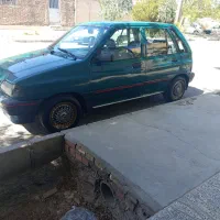 هاچپک کره ای