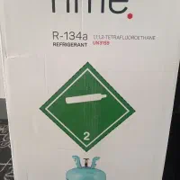 گاز مبرد  R-134a گاز کولر ماشین