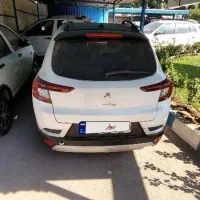 اطلس