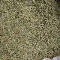 اویشن|خوردنی و آشامیدنی|اردکان, |دیوار