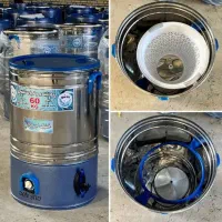 پتوشور 60کیلویی گیربکسی خشک کن دار گارانتی شرکتی