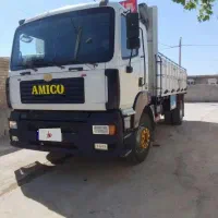 آمیکو تک باری مدل 92