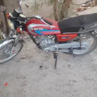 موتور سیکلت(125cc)