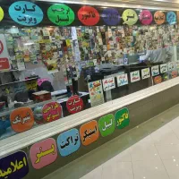 چاپ طراحی ویزیت تراکت آگهی لوگو برچسب بنر ست