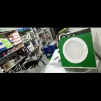 الکتریکی با تخفیفات ویژه