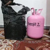 گاز کولر