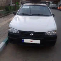 وانت آریسان  مدل ۹۵