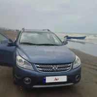 فروش فوری اچ سی کراس مدل ۹۵ بی رنگ