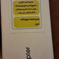 شارژ 45W PD Adapter|لوازم جانبی موبایل و تبلت|تهران, گیشا|دیوار