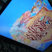 43 اینچ سامسونگ