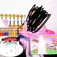 دوره ی مربیگری چرتکه