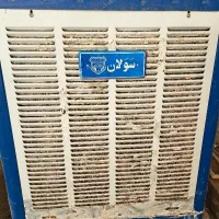 کولر۵۵۰۰