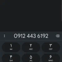 خط کد 4