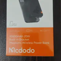 پاور بانک Mcdodo -وایرلس-فست شارژ نو آکبند پلمپ