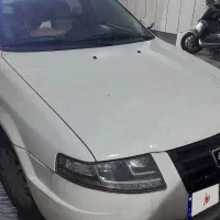 سورن دو گانه مخزن کوچک