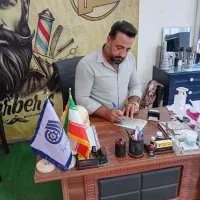 آرایشگاه و سالن آقای خاص،آموزشگاه پیرایش مردانه