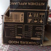 هودآشپز خانه