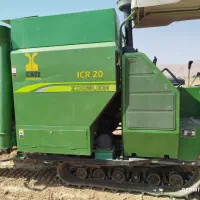 کمباین زنجیری چری مدل 2016