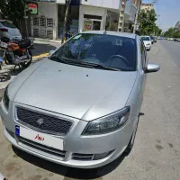 راناپلاس ۱۴۰۱ tu5