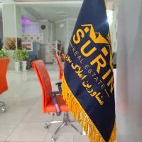 استخدام منشی خانم / در دفتر املاک سورین شعبه 2