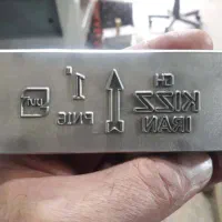 حک فلزات حکاکی اسیدکاری اسپارک پانتوگراف لیزر CNC