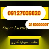 کد7