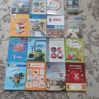 کتاب کار پایه هفتم