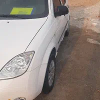 ماشین