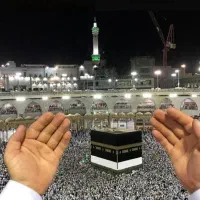 خ فیش حج تمتع