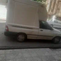 وانت بار