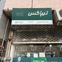 راننده با ماشین